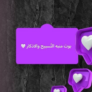Muslima💜✨