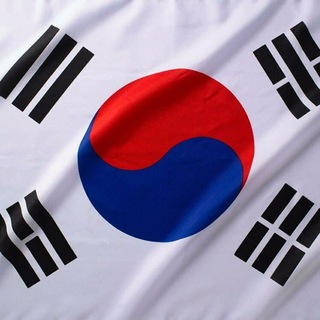 🇰🇷Учить Корейский язык🇰🇷