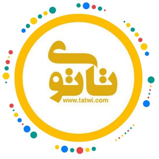 tatwi.com