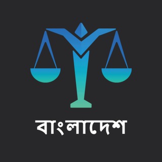 Meta Earth Bangladesh 🇧🇩