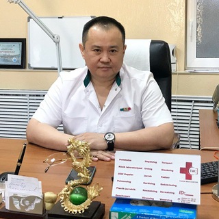 Dr Tszen