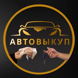 Добрый вечер