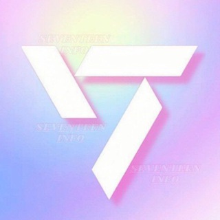 SEVENTEEN INFO