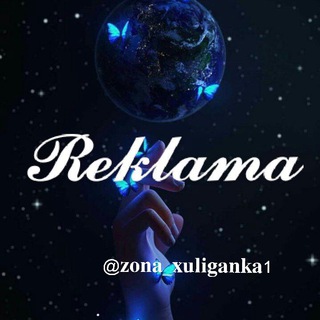 Reklama❕