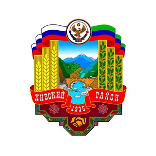 Объявления Хив