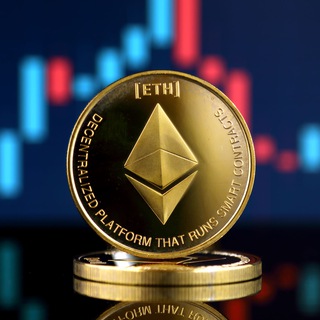 GermaN ETH
