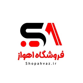 Shopahvaz| پنل فروشگاه اهواز