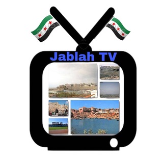 تلفزيون جبلة Jablah TV
