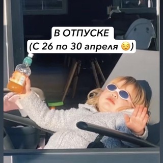 Анна Полушкина