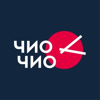Чио Чио франшиза