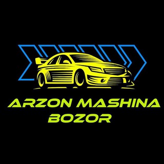 Arzon mashina bozor/ Арзон машина бозор