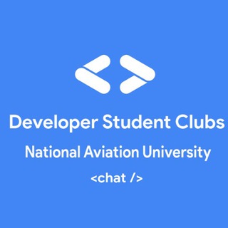 DSC NAU chat