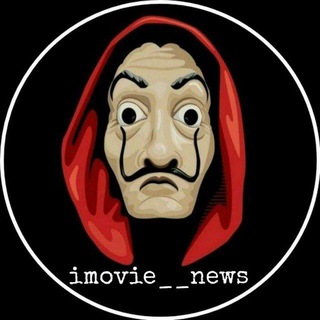 iMovie_News | فیلم و سریال