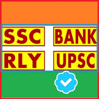 Static Gk Gs Daily Quiz