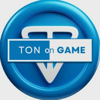 TONonGamе