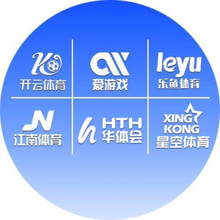 九游 开云 爱游戏 乐鱼 华体会