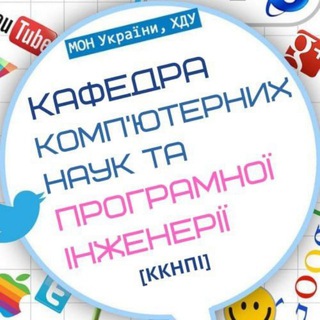 Кафедра комп'ютерних наук та програмної інженерії