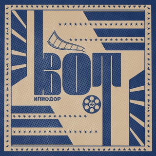 www.Iliodorbot.com