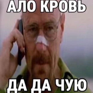 рб плеер