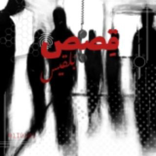 ─ ִֶָ ⨾ رَسائل مَجهول⤫ّᵌ.