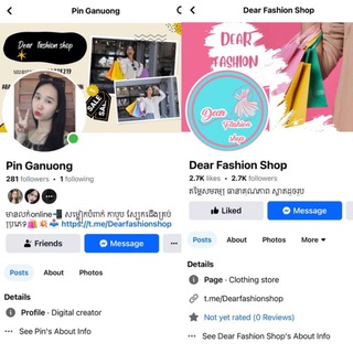 Dear Fashion shop 🛒💃🏼