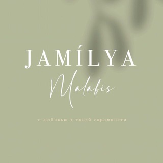 J A M Í L Y A