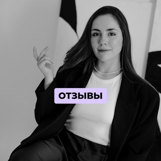 Турпанова! | отзывы