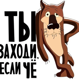 Беларусь админ