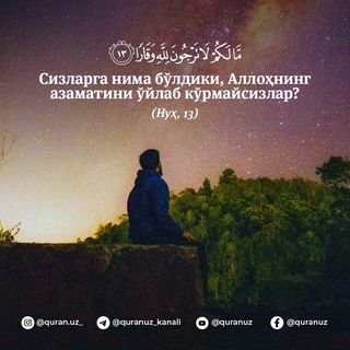 Mahmud Xayrullayev