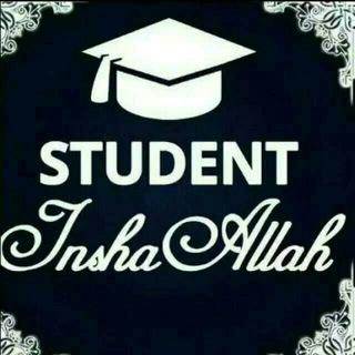 🕋🌸 𝐈𝐧𝐒𝐡𝐚 𝐀𝐥𝐥𝐚𝐡 𝐒𝐭𝐮𝐝𝐞𝐧𝐭​🕋❤️