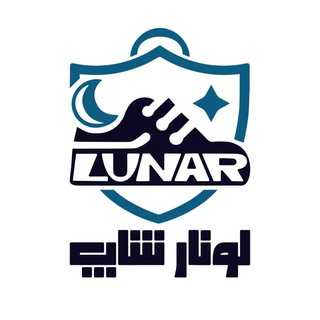 فروشگاه کتونی لونار👟