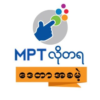 လိုတရ
