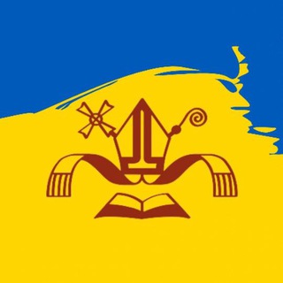 Римсько-Католицька Церква в Україні