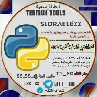 Termux Tools