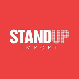 Бот-помощник Stand-Up Import
