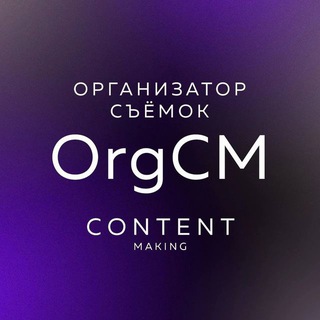 orgCM