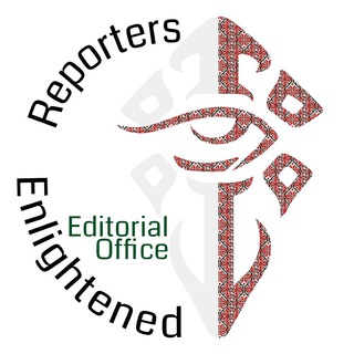 Editorial Office