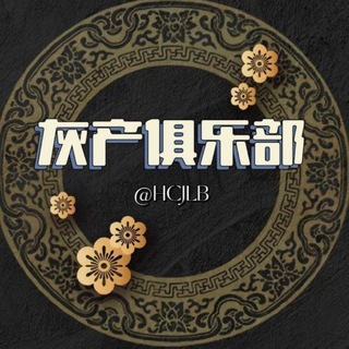 TG用户 | 频道群组 | 注册时间查询