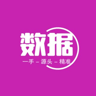 BC博彩数据 | QP纯棋牌数据 | 直播综合数据