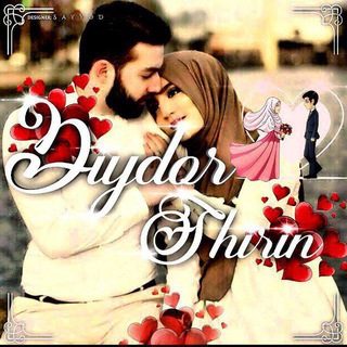 Diydor shirin