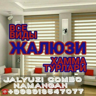 ISLOM .R