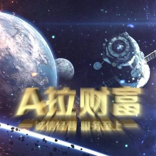 二十刀