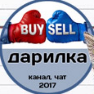 ДАРИЛКА - Запросы и обсуждение (БО, Форекс)