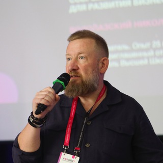 Nikolay Vodolazskiy