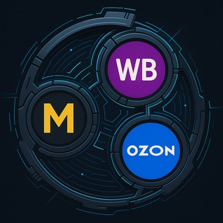 Аренда под ПВЗ субсидия ozon Wildberries яндекс маркет локации с гарантией дохода, открытие пвз, управление пвз, сотрудники пвз