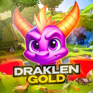 Draklen Gold | Купить голду