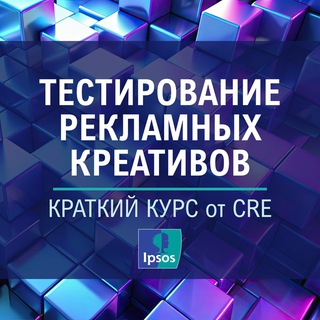 Ipsos | Education | CRE