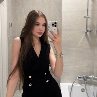 Аlina
