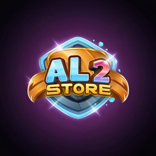 Al2Store