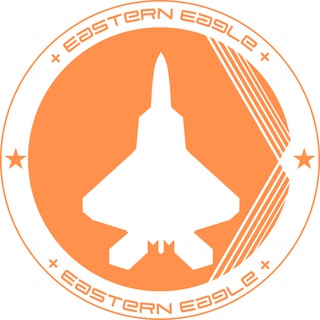 Eastern Eagle+